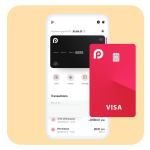فضای داخلی اپلیکیشن